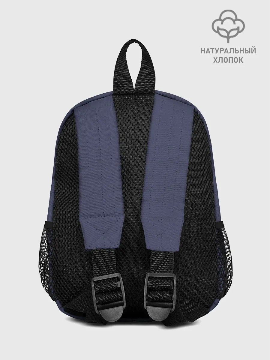 Рюкзак детский / Бойфренд и Монстр