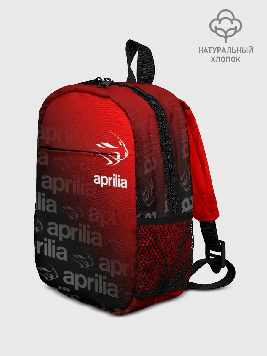 Рюкзак детский / APRILIA / АПРИЛИЯ / MOTO