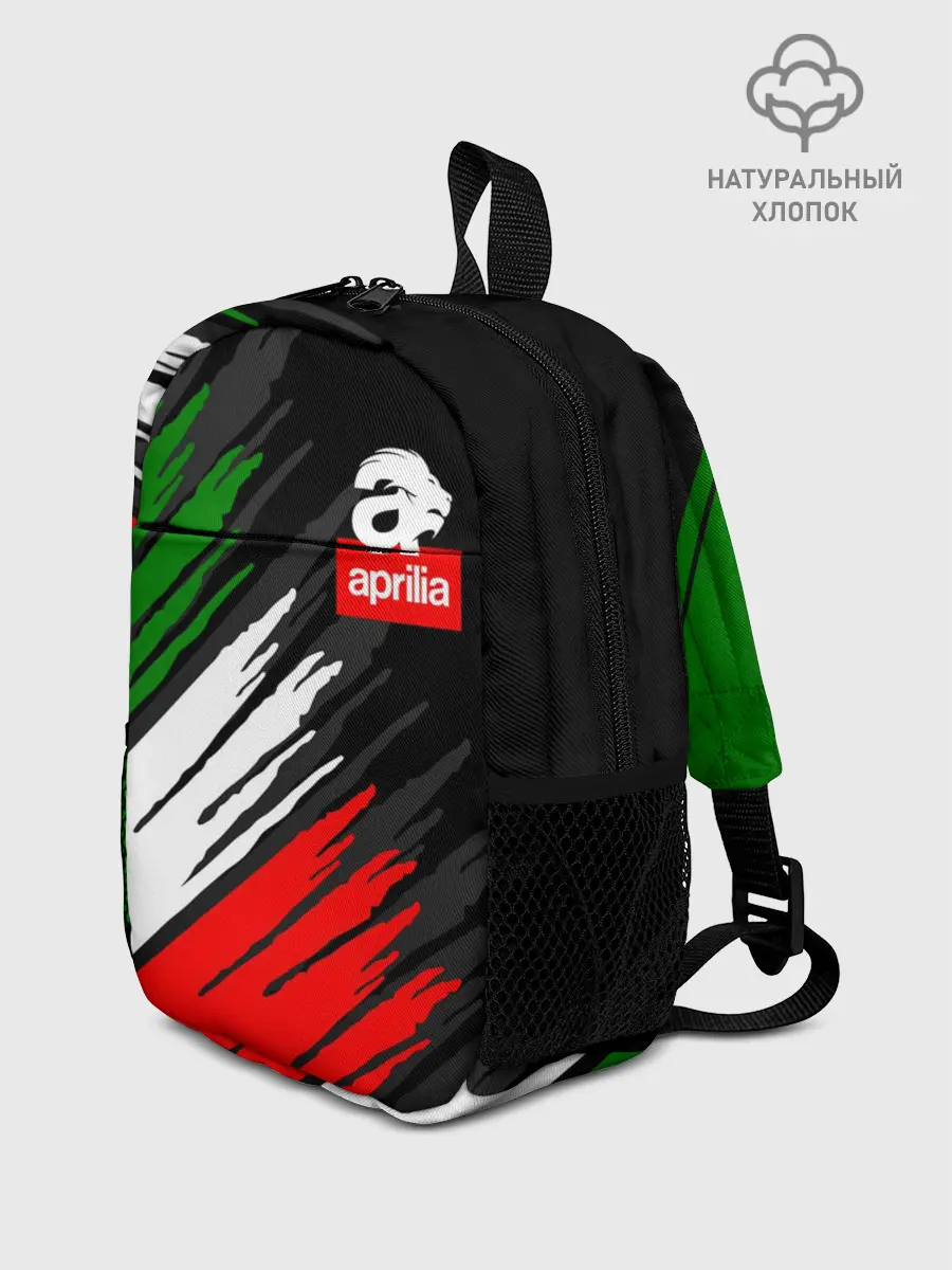 Рюкзак детский / APRILIA / АПРИЛИЯ / ITALIA