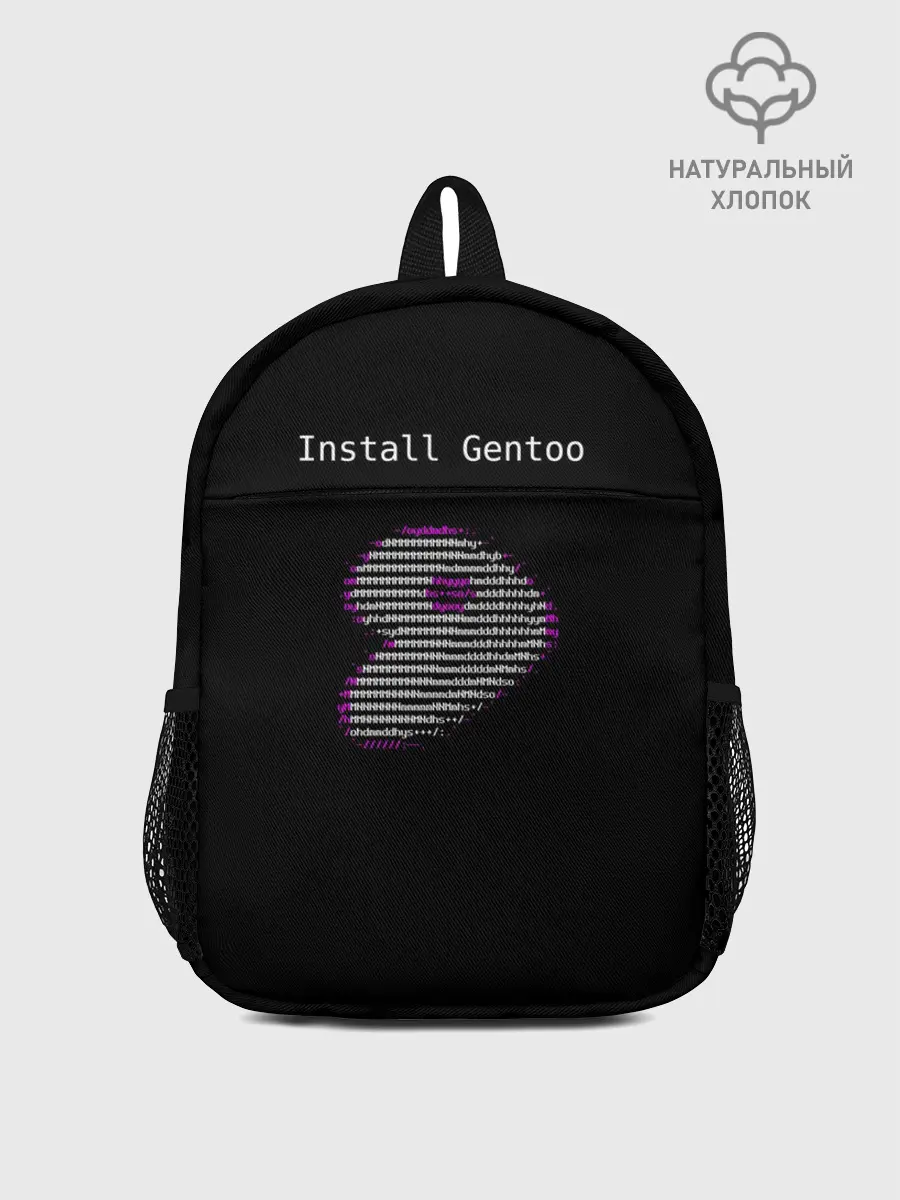 Рюкзак детский / Install Gentoo