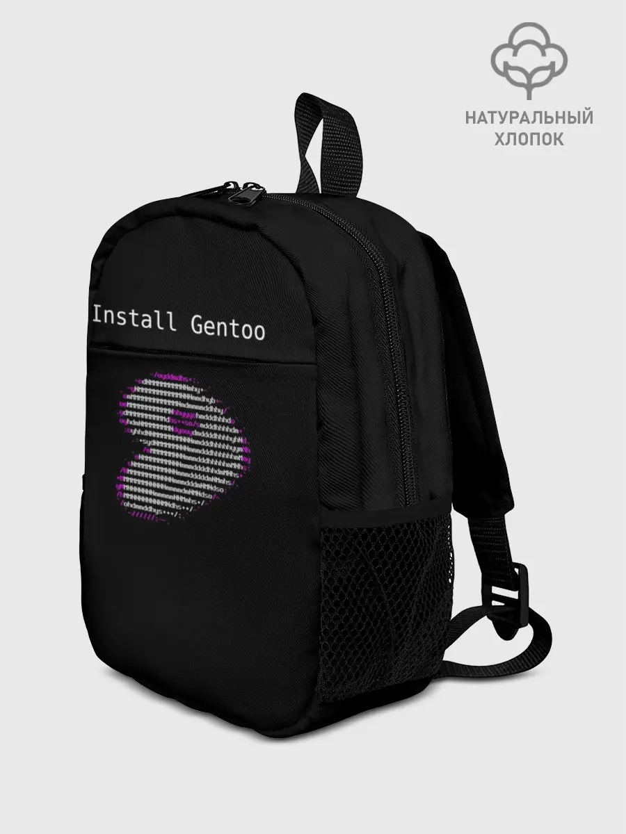 Рюкзак детский / Install Gentoo