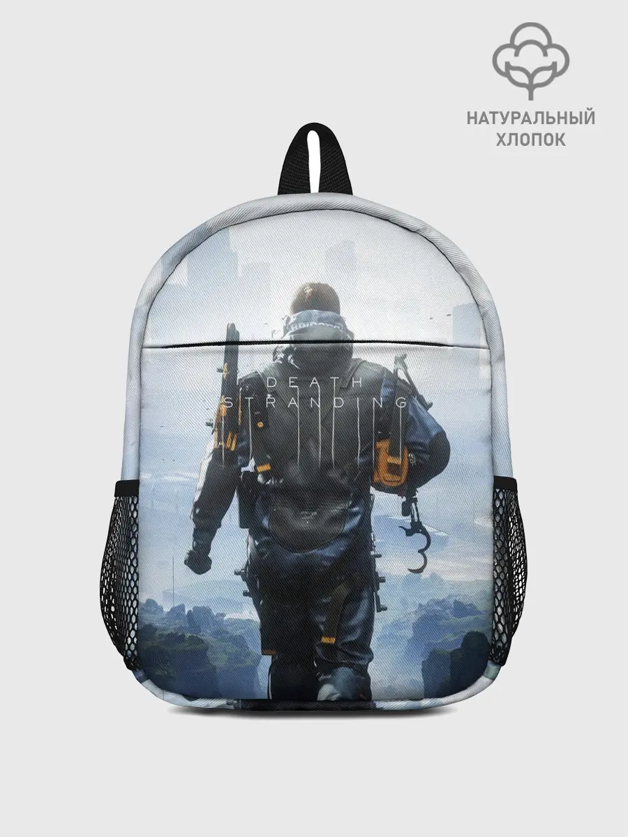 Рюкзак детский / Сэм Бриджес DS