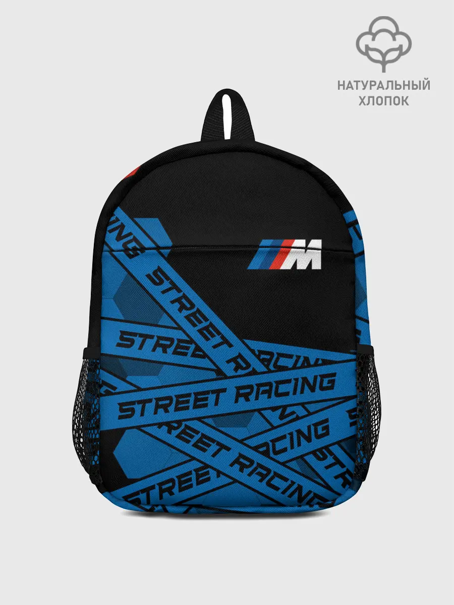 Рюкзак детский / BMW - Racing