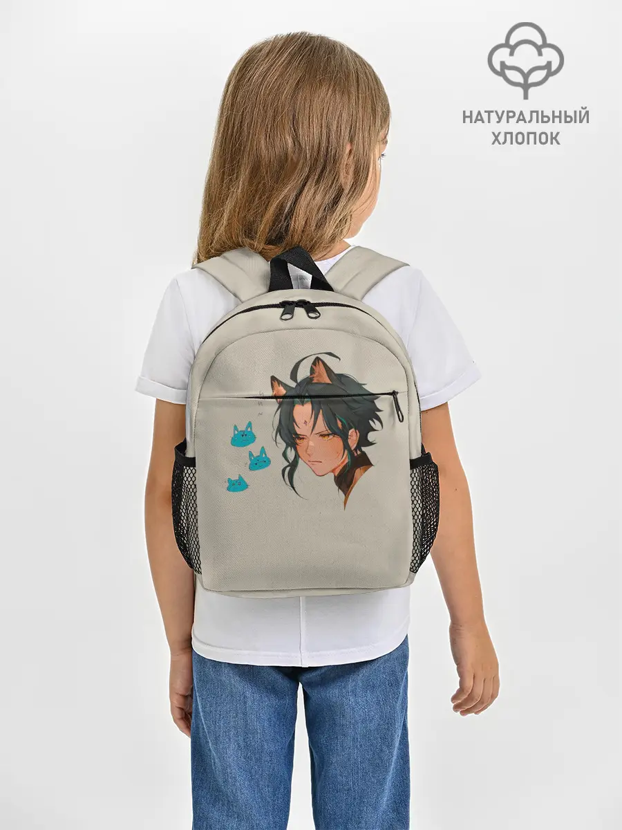Рюкзак детский / Сяо из Genshin Impact