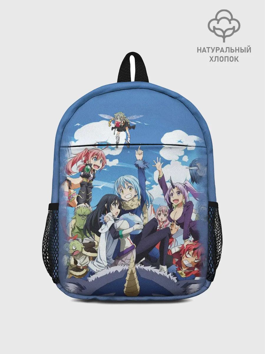 Рюкзак детский / Мое перерождение в слизь