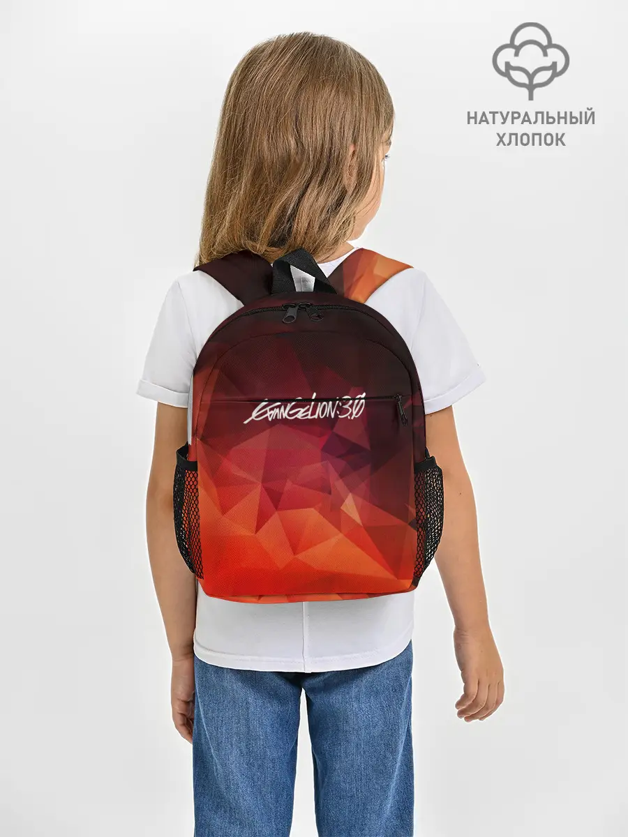Рюкзак детский / Evangelion 3.0 | Евангелион 3.0
