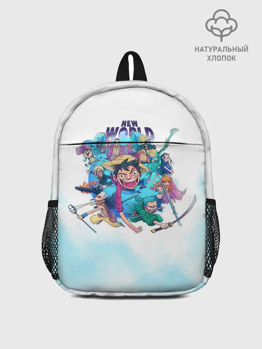 Рюкзак детский / Новый Мир | One Piece. Большой куш