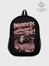Рюкзак детский / Invaders must die