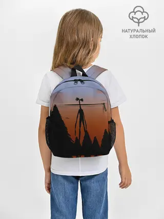 Рюкзак детский / Сиреноголовый |Siren Head| Лес