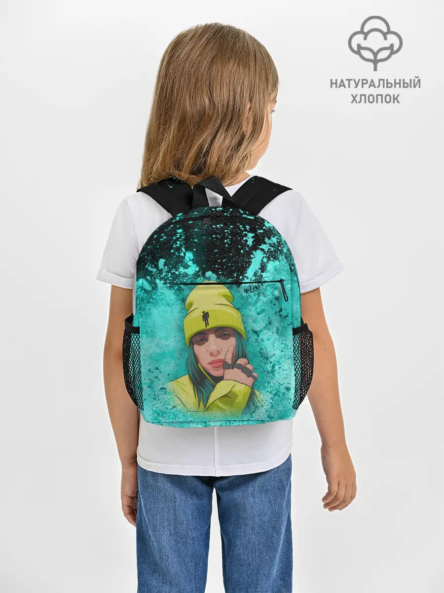 Рюкзак детский / BILLIE EILISH | БИЛЛИ АЙЛИШ