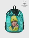 Рюкзак детский / BILLIE EILISH | БИЛЛИ АЙЛИШ