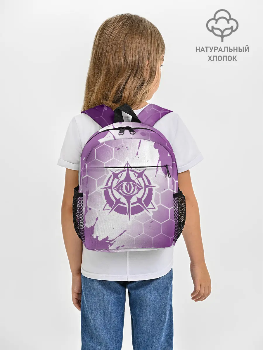 Рюкзак детский / New World - Ковенанты - Краска