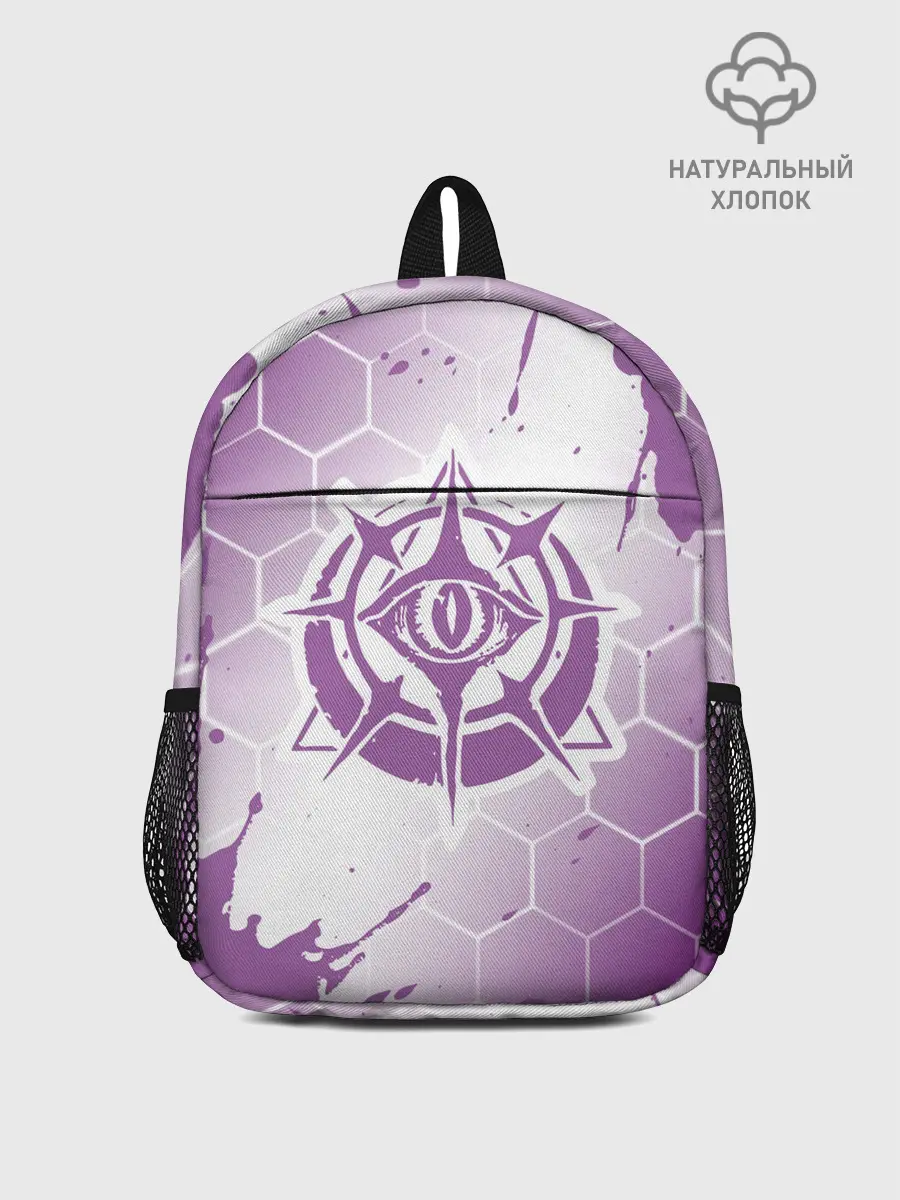 Рюкзак детский / New World - Ковенанты - Краска