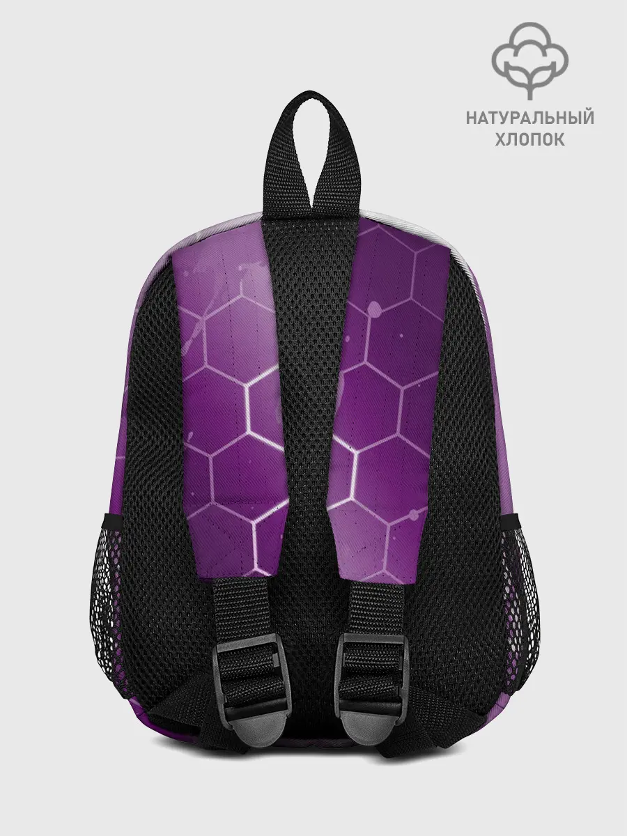 Рюкзак детский / New World - Ковенанты - Краска