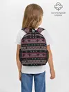 Рюкзак детский / Этнический полосатый орнамент