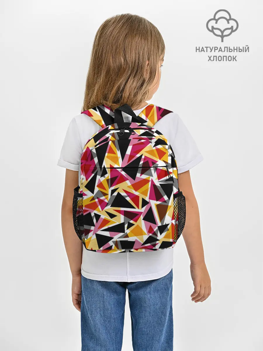 Рюкзак детский / Разноцветные треугольники