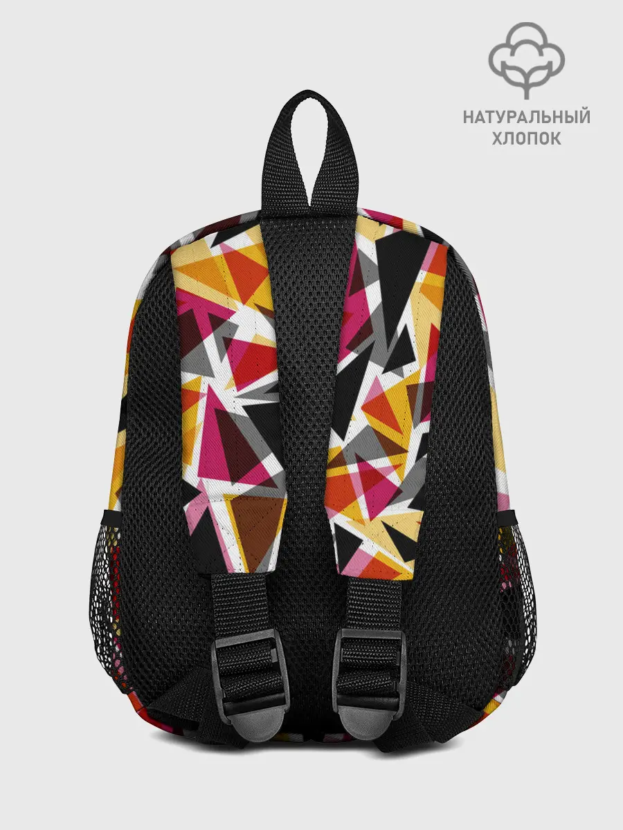 Рюкзак детский / Разноцветные треугольники