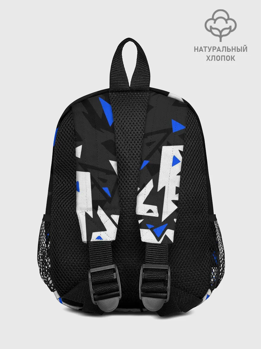 Рюкзак детский / BAJAJ / БАДЖАДЖ / MOTOSPORT