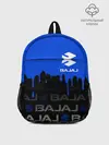 Рюкзак детский / BAJAJ / БАДЖАДЖ / SPORT