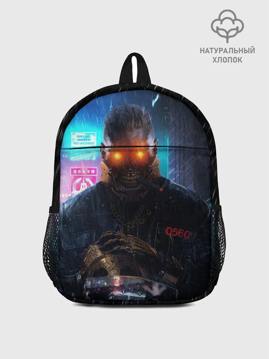 Рюкзак детский / Cyberpunk 2077 | Maelstrom