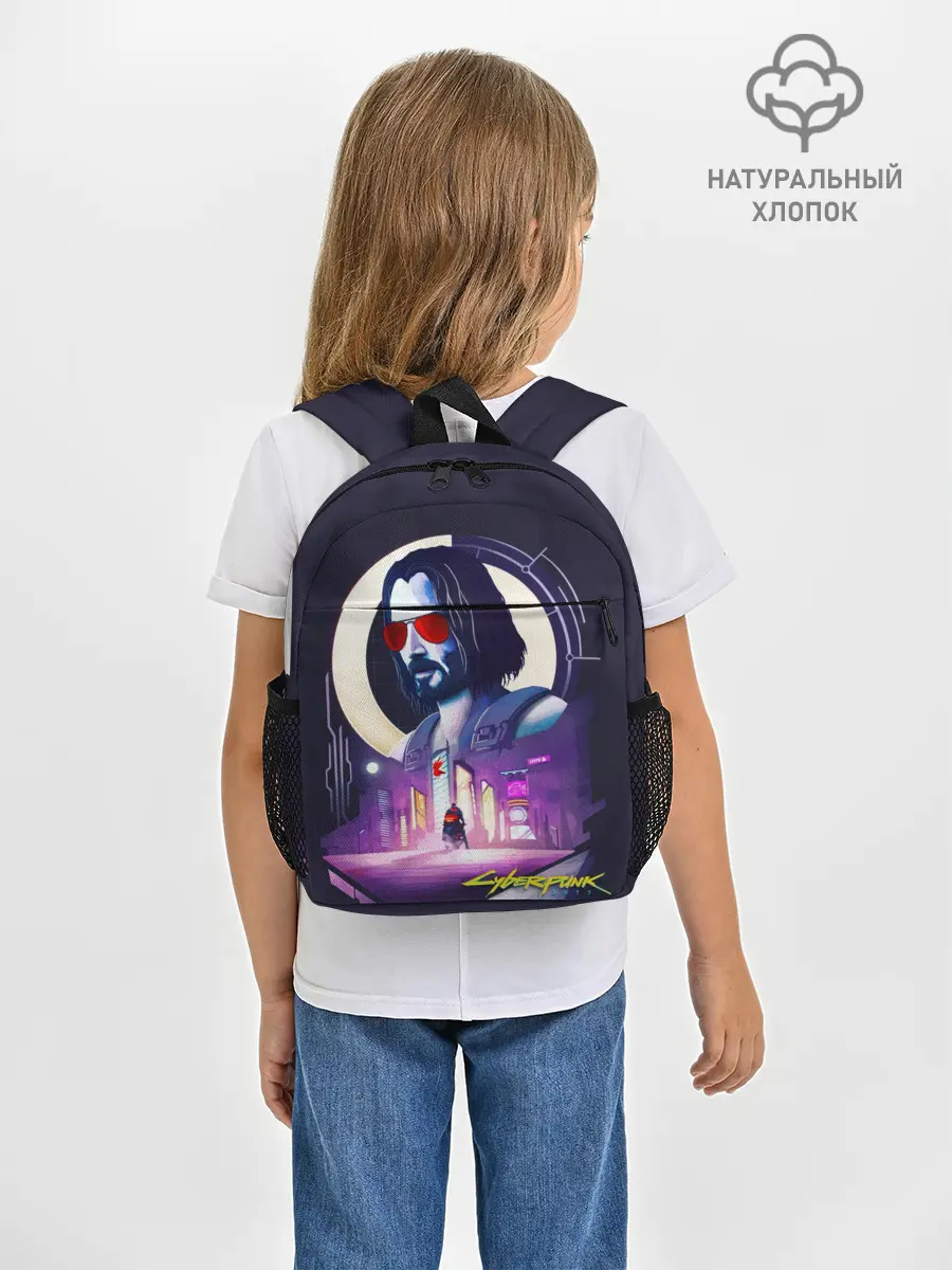 Рюкзак детский / Cyberpunk 2077 | Johnny