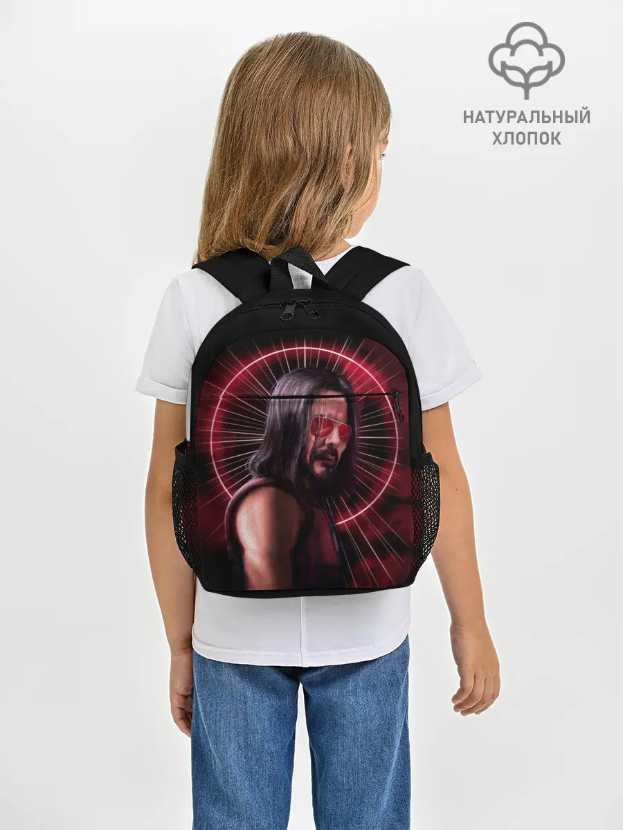 Рюкзак детский / CP77 | Johnny