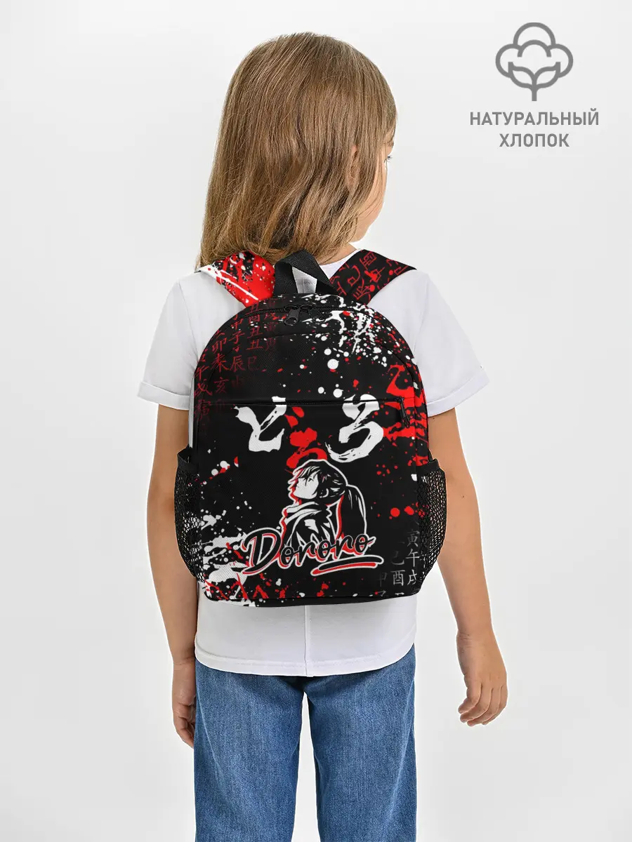 Рюкзак детский / ДОРОРО / DORORO / АНИМЕ