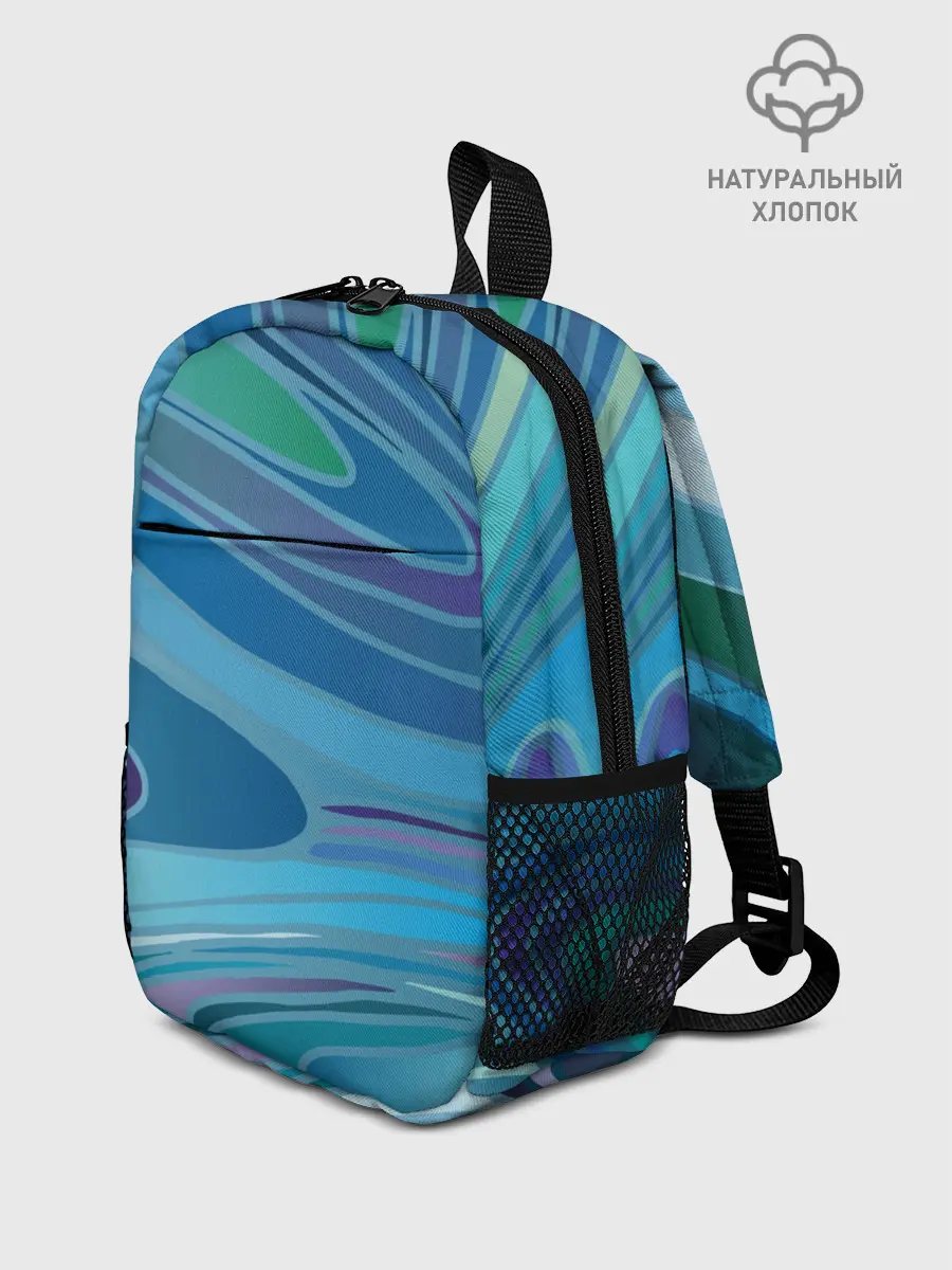 Рюкзак детский / Морская волна