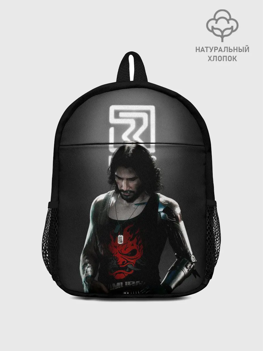 Рюкзак детский / CP77 | Relic