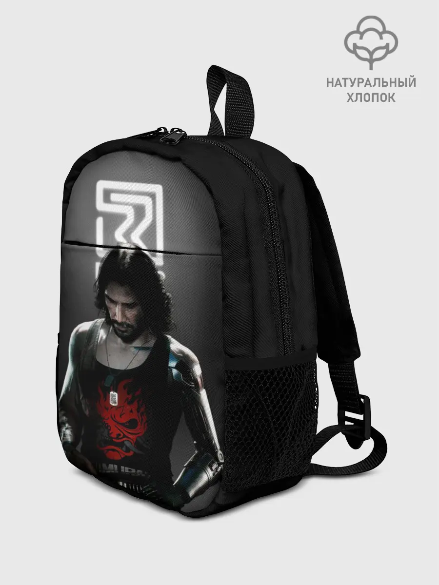 Рюкзак детский / CP77 | Relic