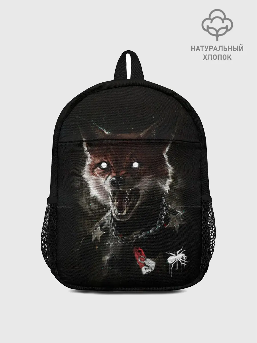 Рюкзак детский / Prodigy Fox