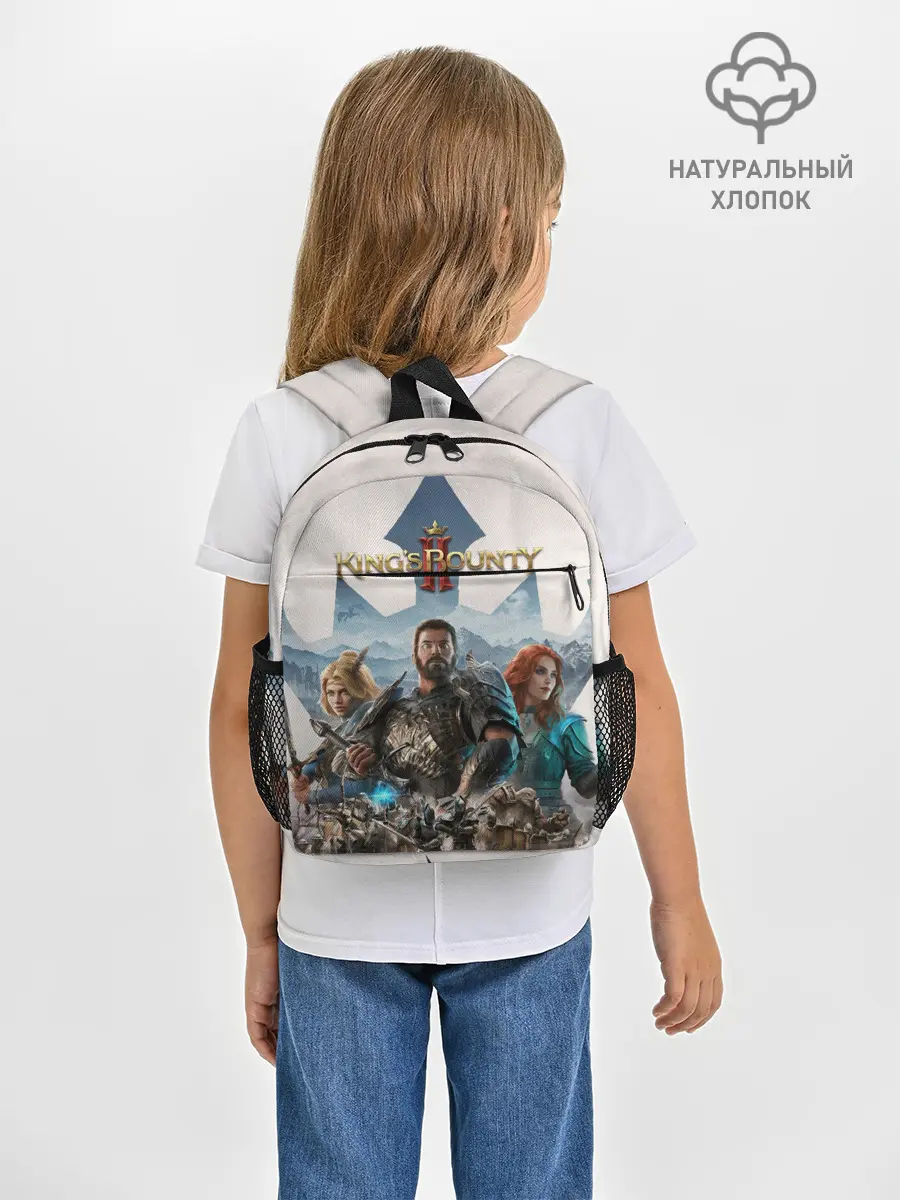 Рюкзак детский / Kings Bounty 2 трио
