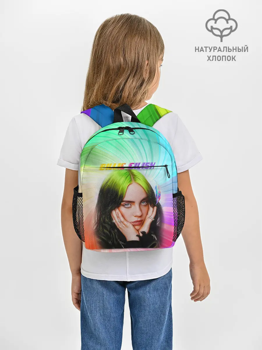 Рюкзак детский / BILLIE EILISH / БИЛЛИ АЙЛИШ