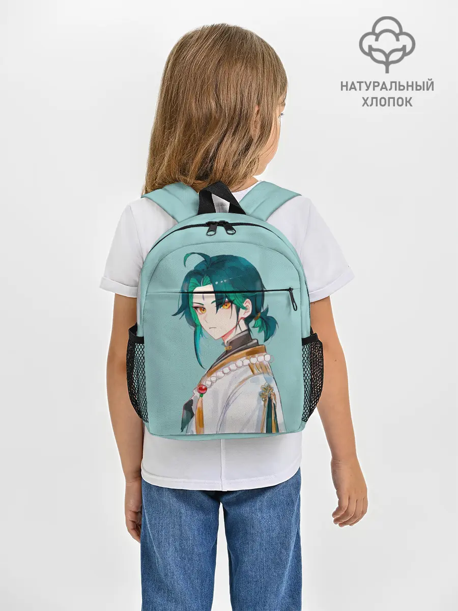 Рюкзак детский / Xiao / Genshin Impact /