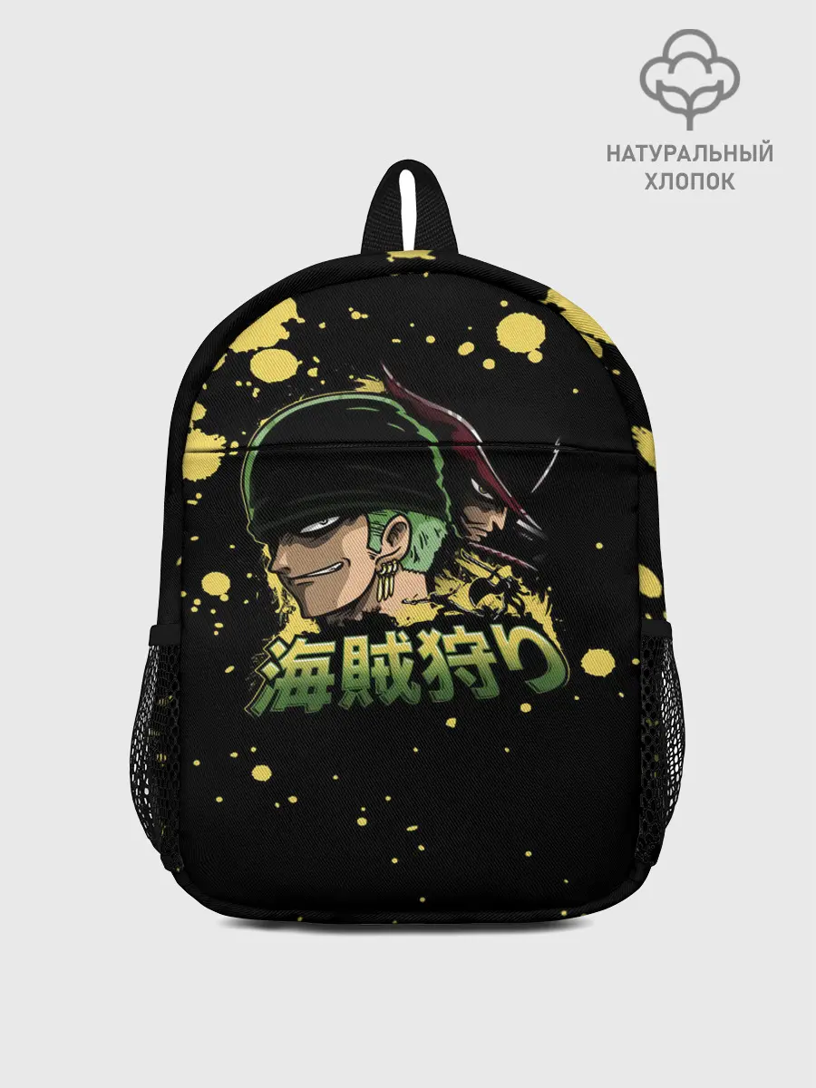 Рюкзак детский / Зоро One Piece. Большой куш