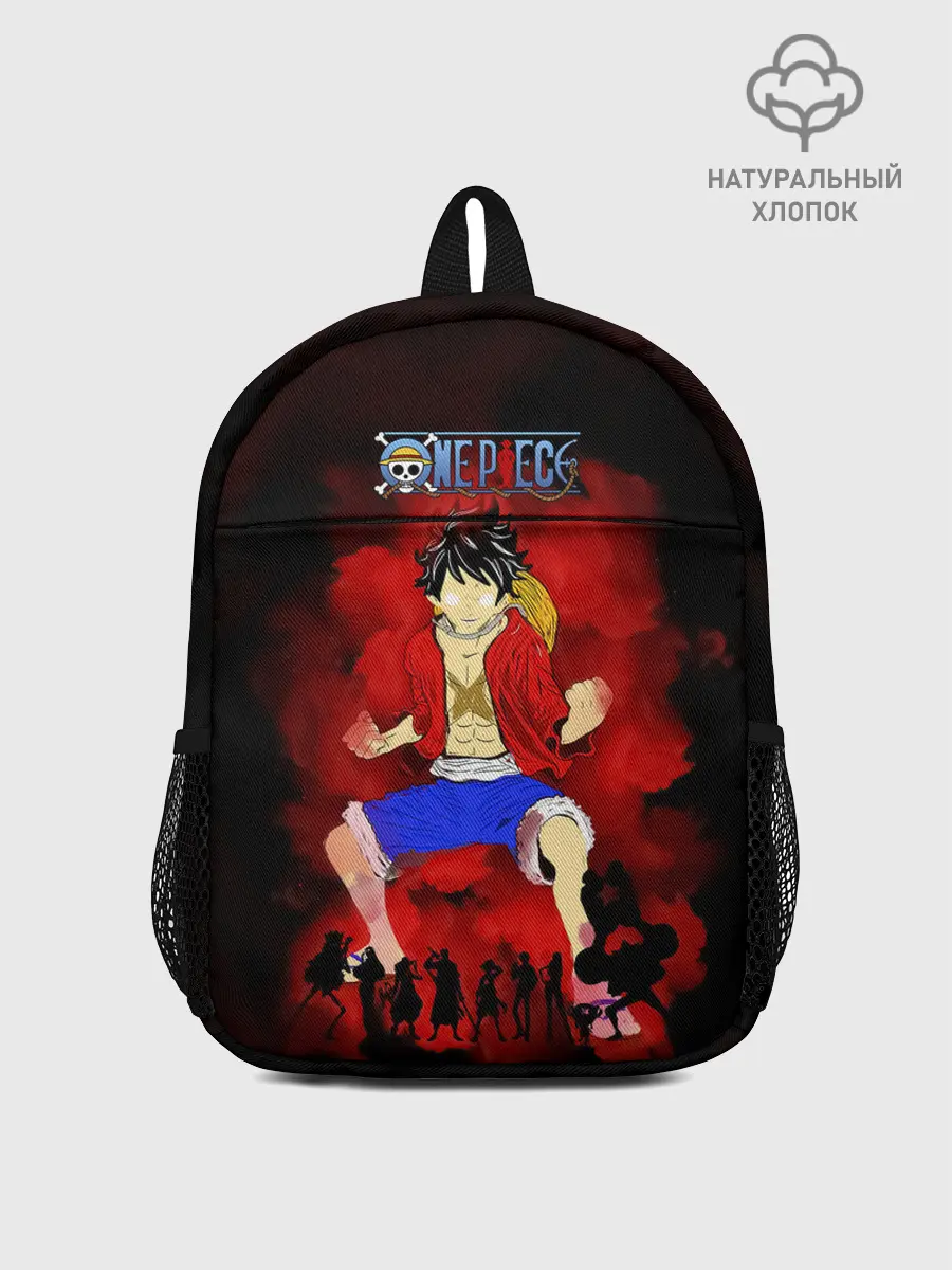 Рюкзак детский / Луффи и Пираты Соломенной Шляпы