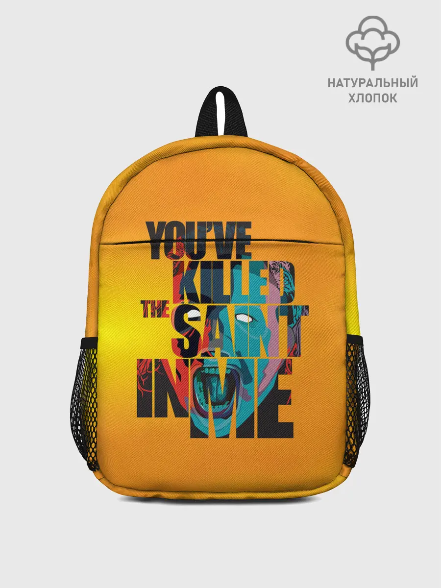 Рюкзак детский / Кори Тейлор