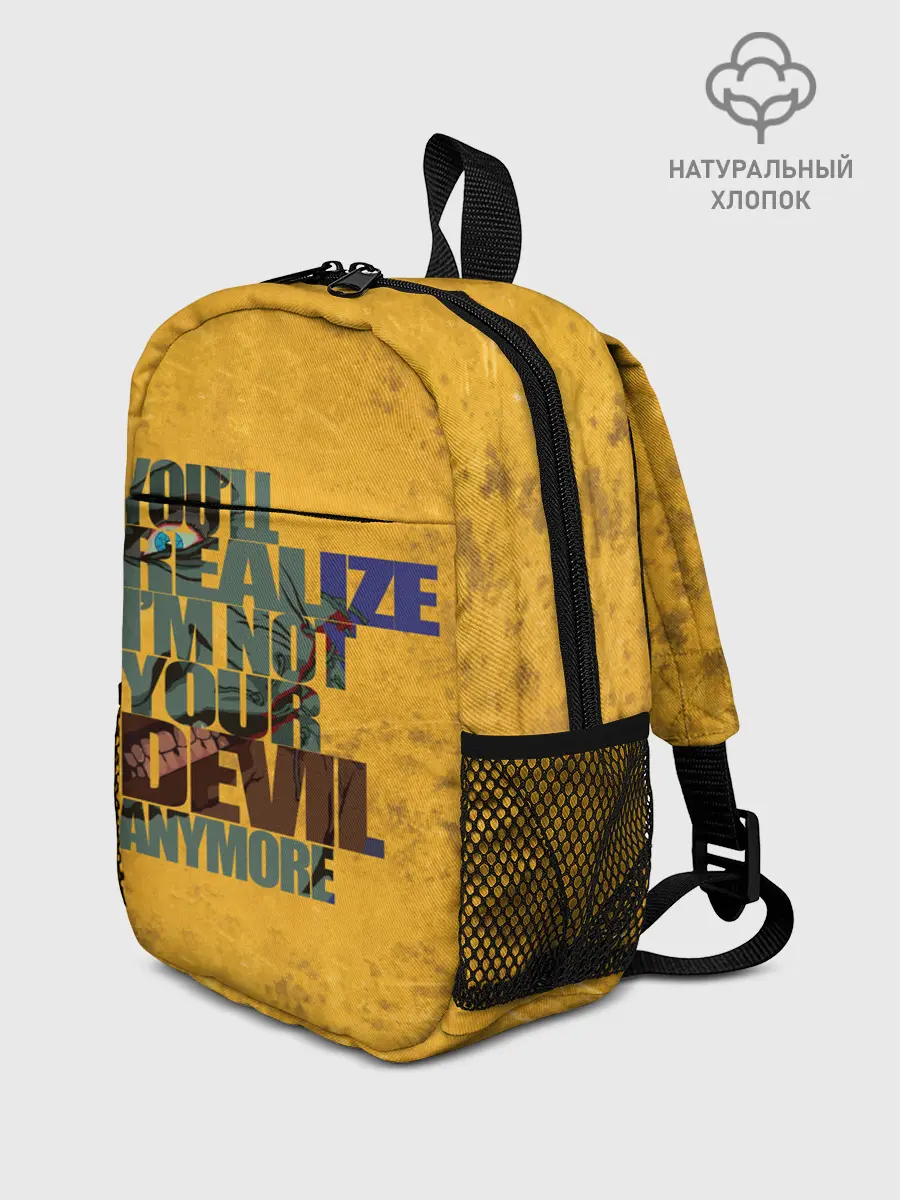 Рюкзак детский / Corey Taylor