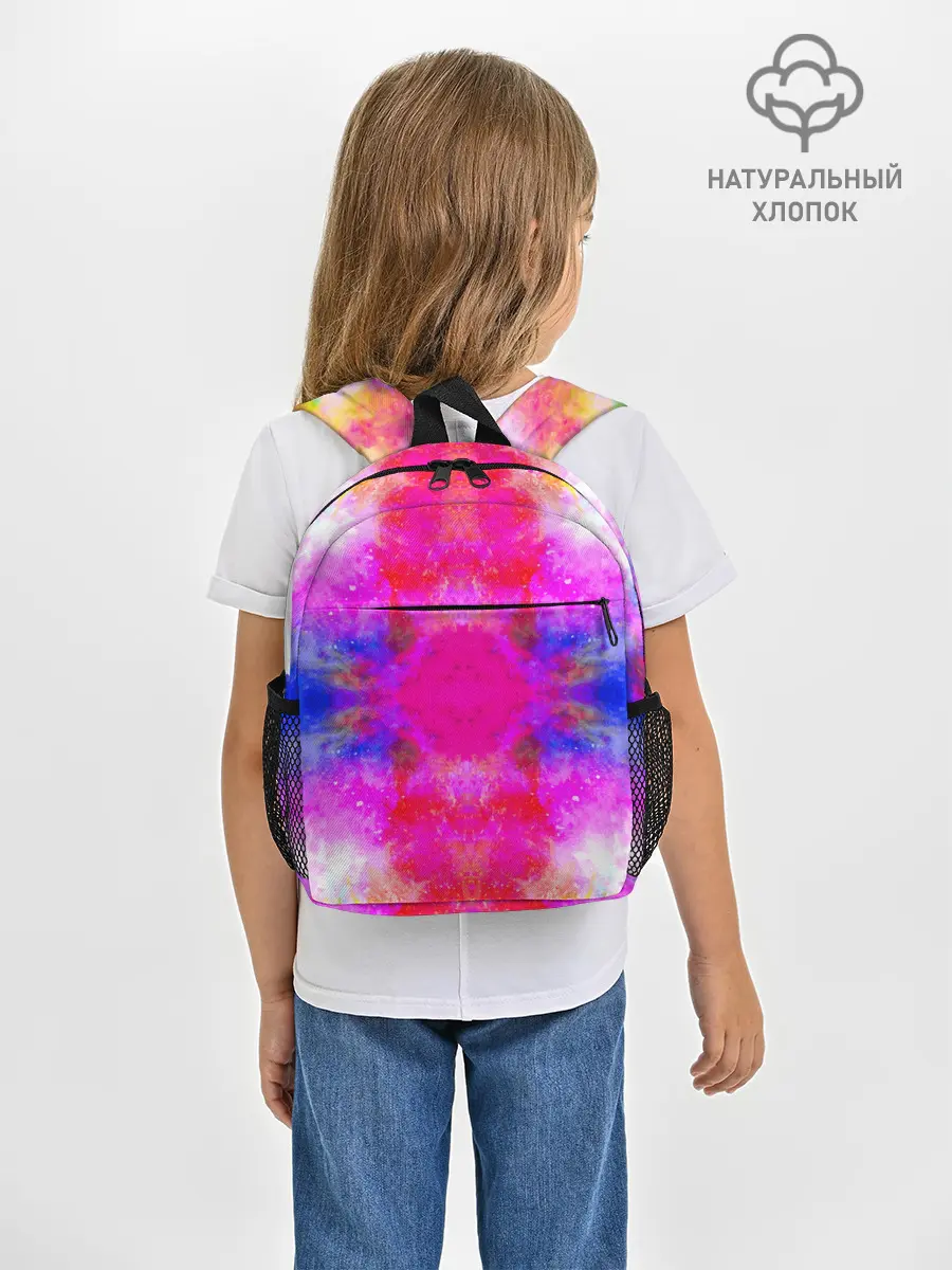 Рюкзак детский / КРАСОЧНАЯ ГАЛАКТИКА