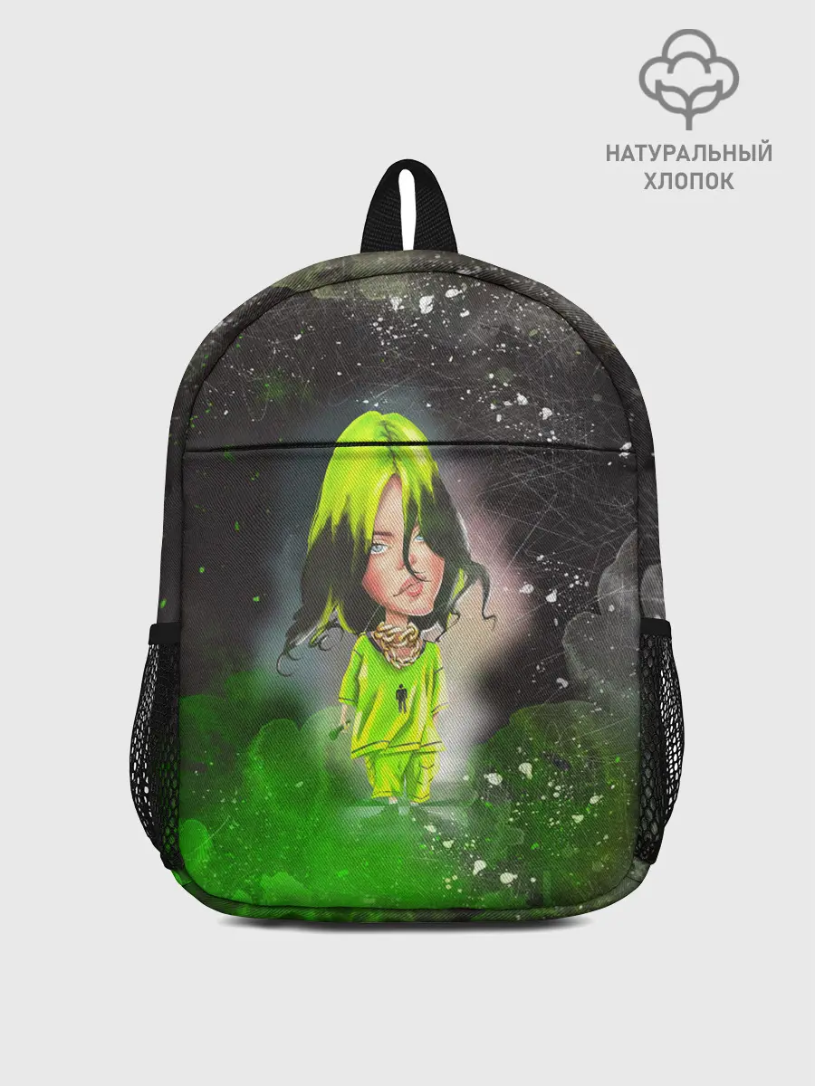 Рюкзак детский / BILLIE EILISH | БИЛЛИ АЙЛИШ