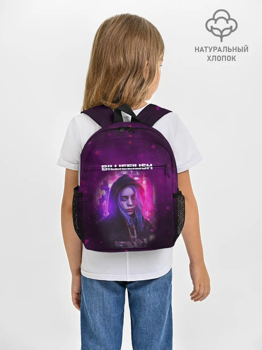 Рюкзак детский / BILLIE EILISH | GLITCH