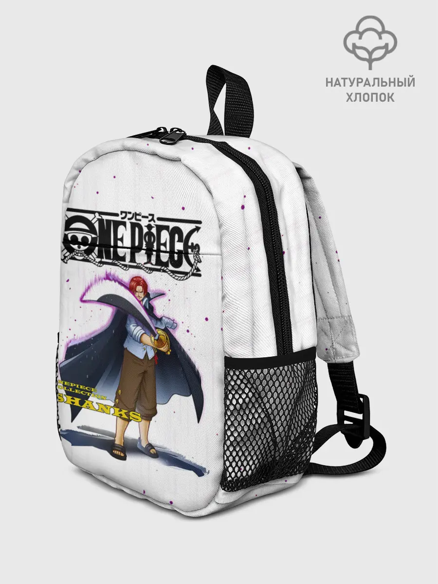 Рюкзак детский / Шанкс One Piece. Большой куш