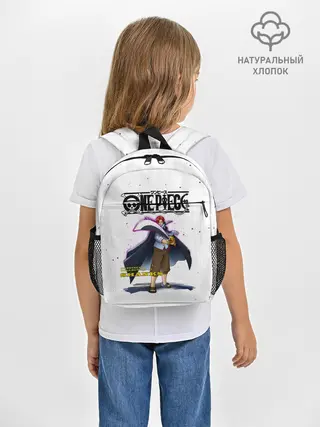 Рюкзак детский / Шанкс One Piece. Большой куш