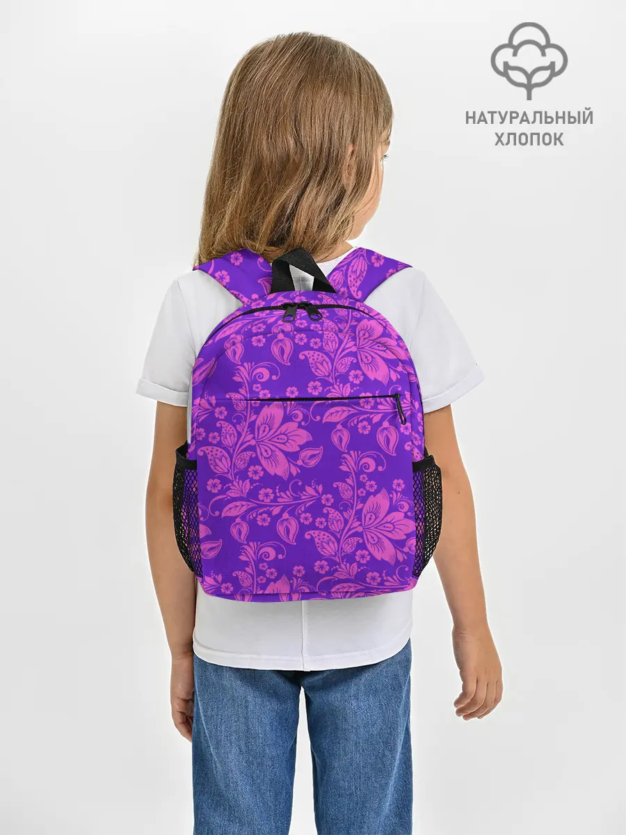 Рюкзак детский / ФИОЛЕТОВАЯ ХОХЛОМА
