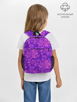 Рюкзак детский / ФИОЛЕТОВАЯ ХОХЛОМА