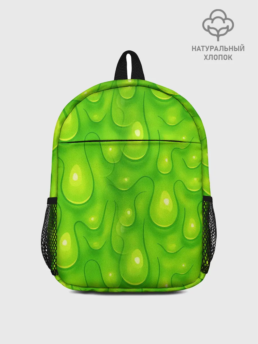 Рюкзак детский / СЛИЗЬ / SLIME / ТЕКСТУРА