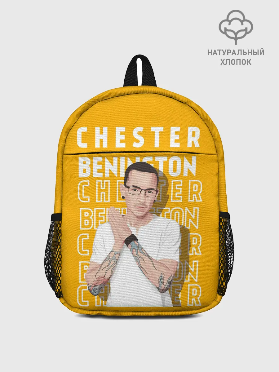Рюкзак детский / Честер