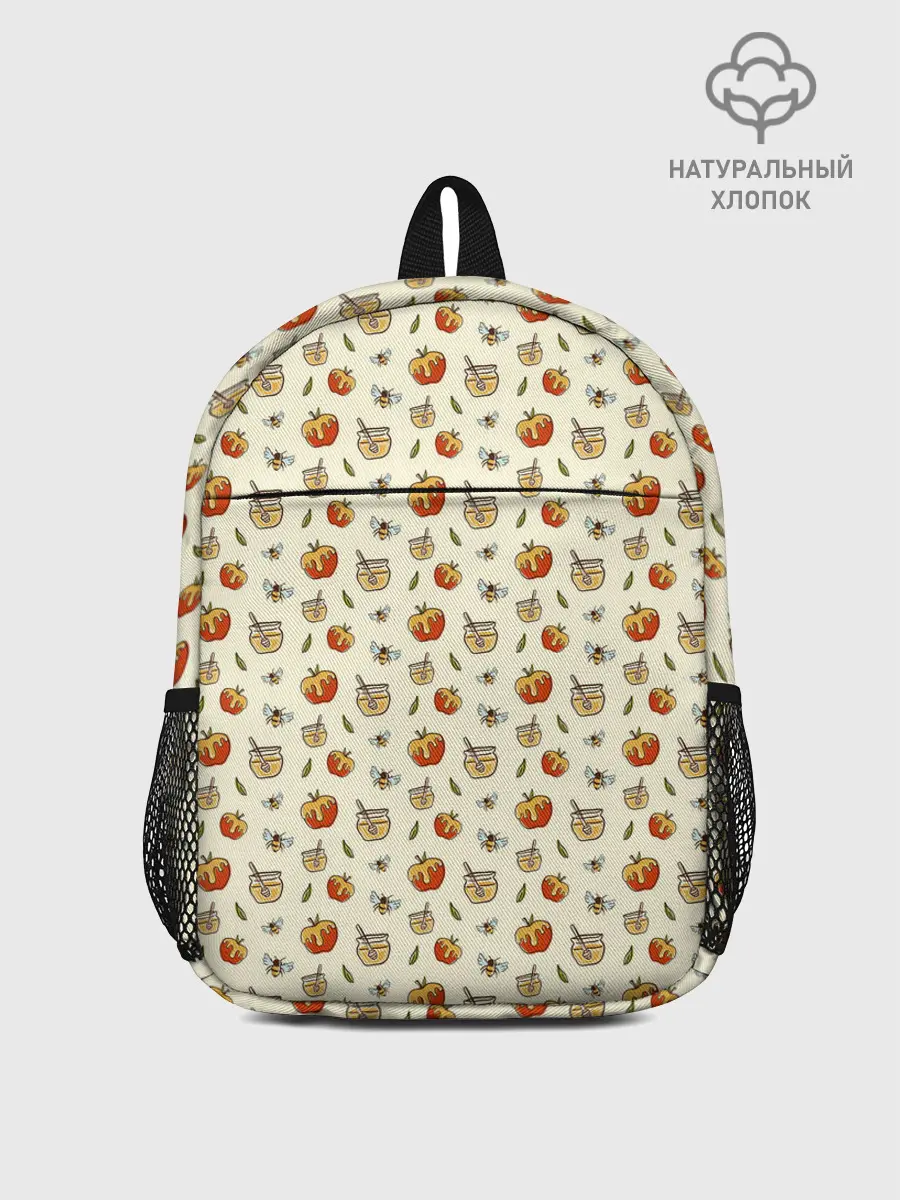 Рюкзак детский / Яблоки и мёд