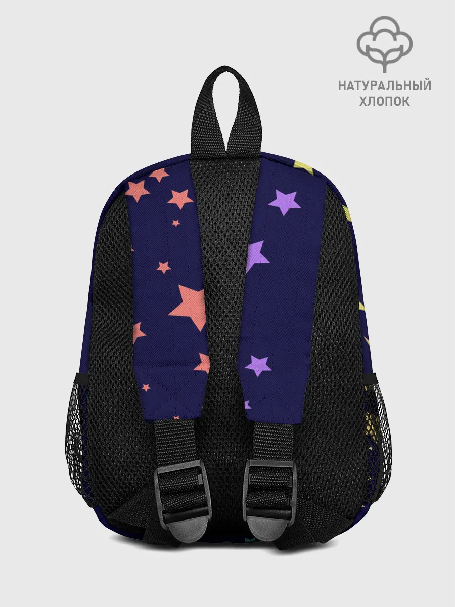 Рюкзак детский / Звезды