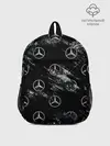Рюкзак детский / MERCEDES